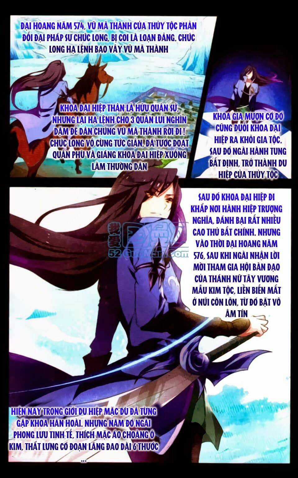 Sưu Thần Ký Chapter 13 trang 17