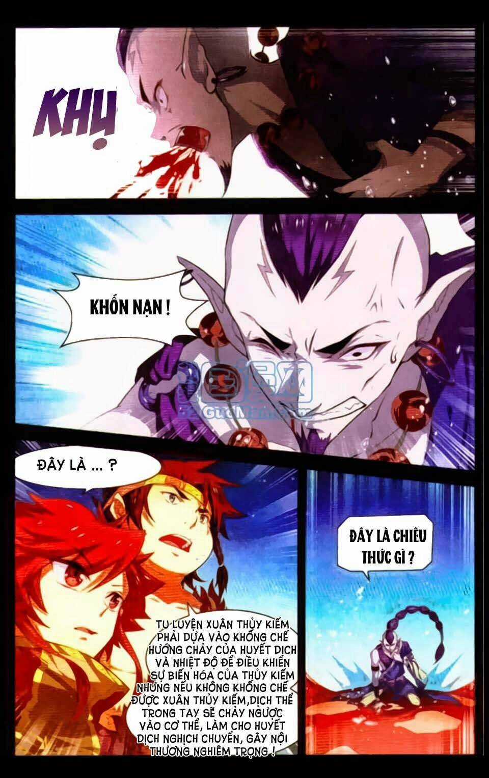 Sưu Thần Ký Chapter 13 trang 6