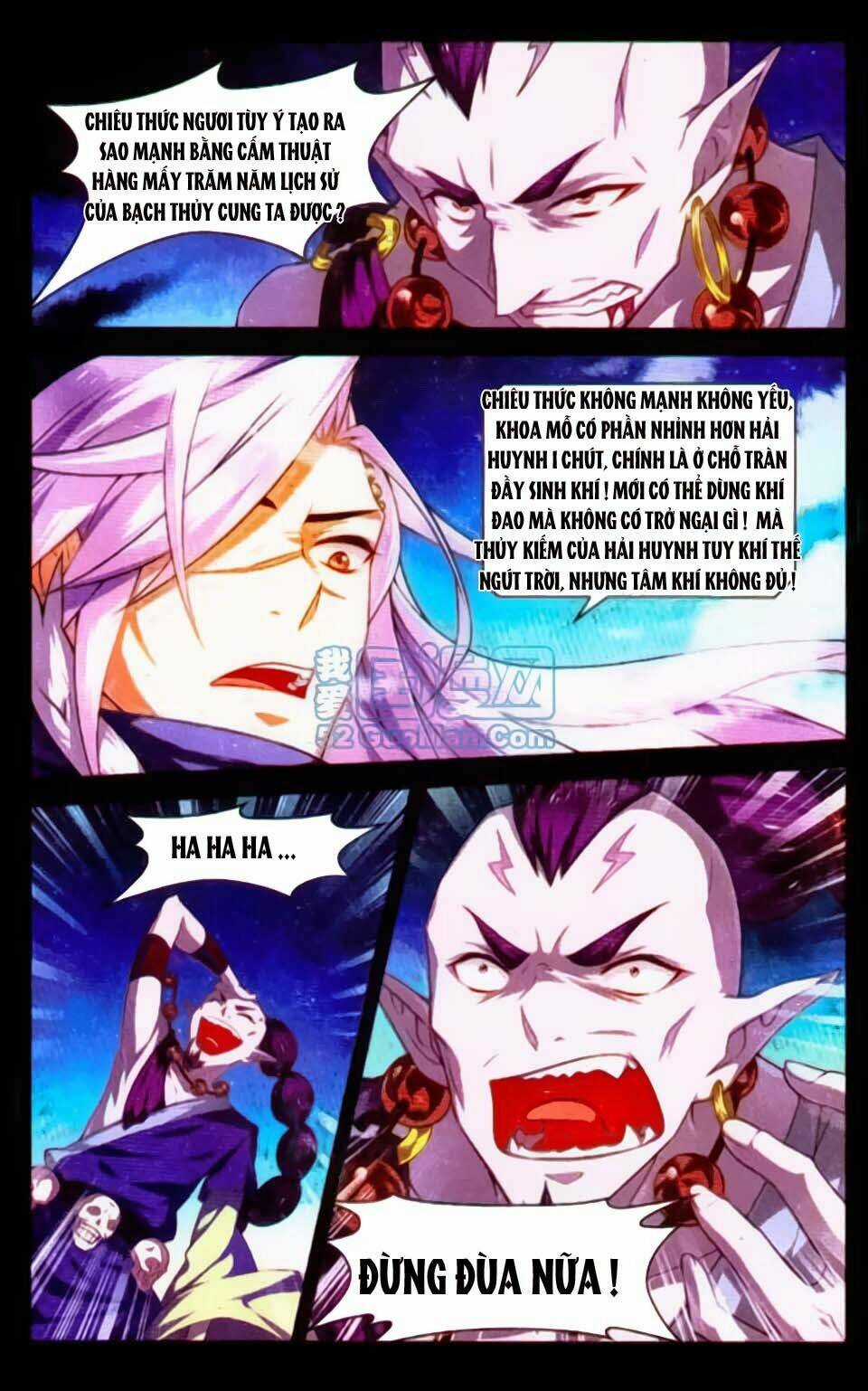 Sưu Thần Ký Chapter 13 trang 8