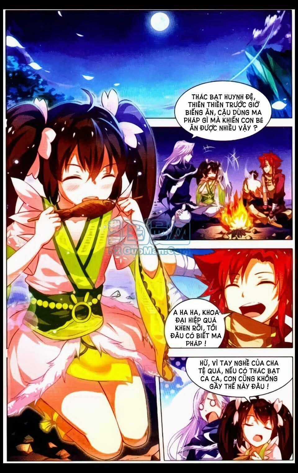 Sưu Thần Ký Chapter 14 trang 1