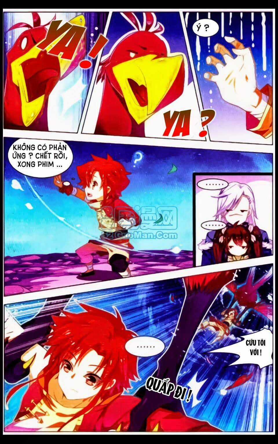 Sưu Thần Ký Chapter 14 trang 17