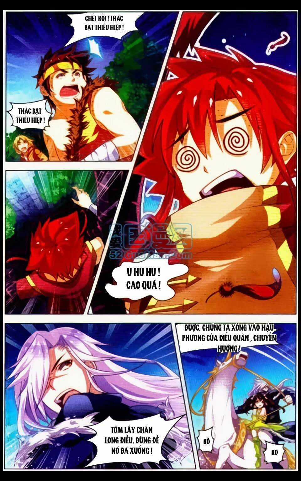 Sưu Thần Ký Chapter 14 trang 18