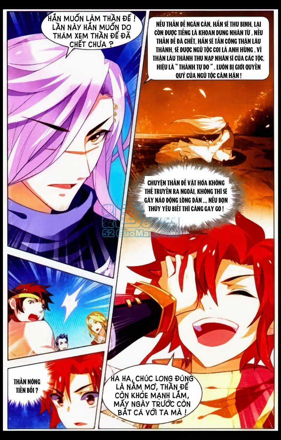 Sưu Thần Ký Chapter 14 trang 3