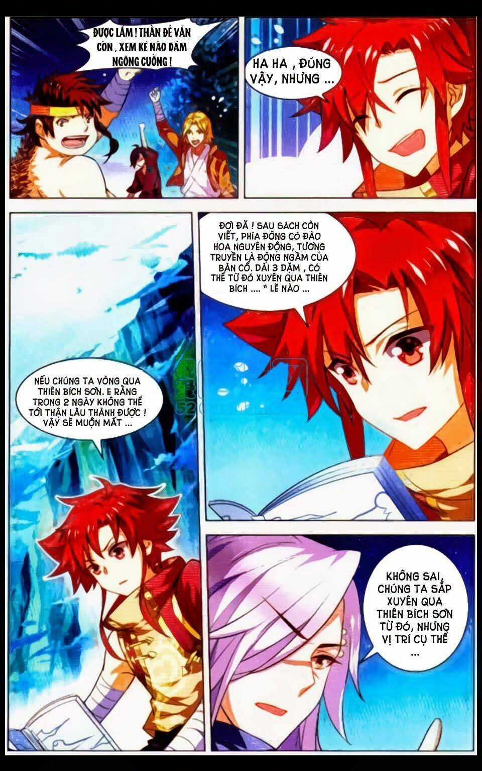 Sưu Thần Ký Chapter 14 trang 4