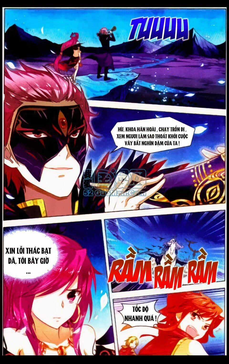 Sưu Thần Ký Chapter 14 trang 6