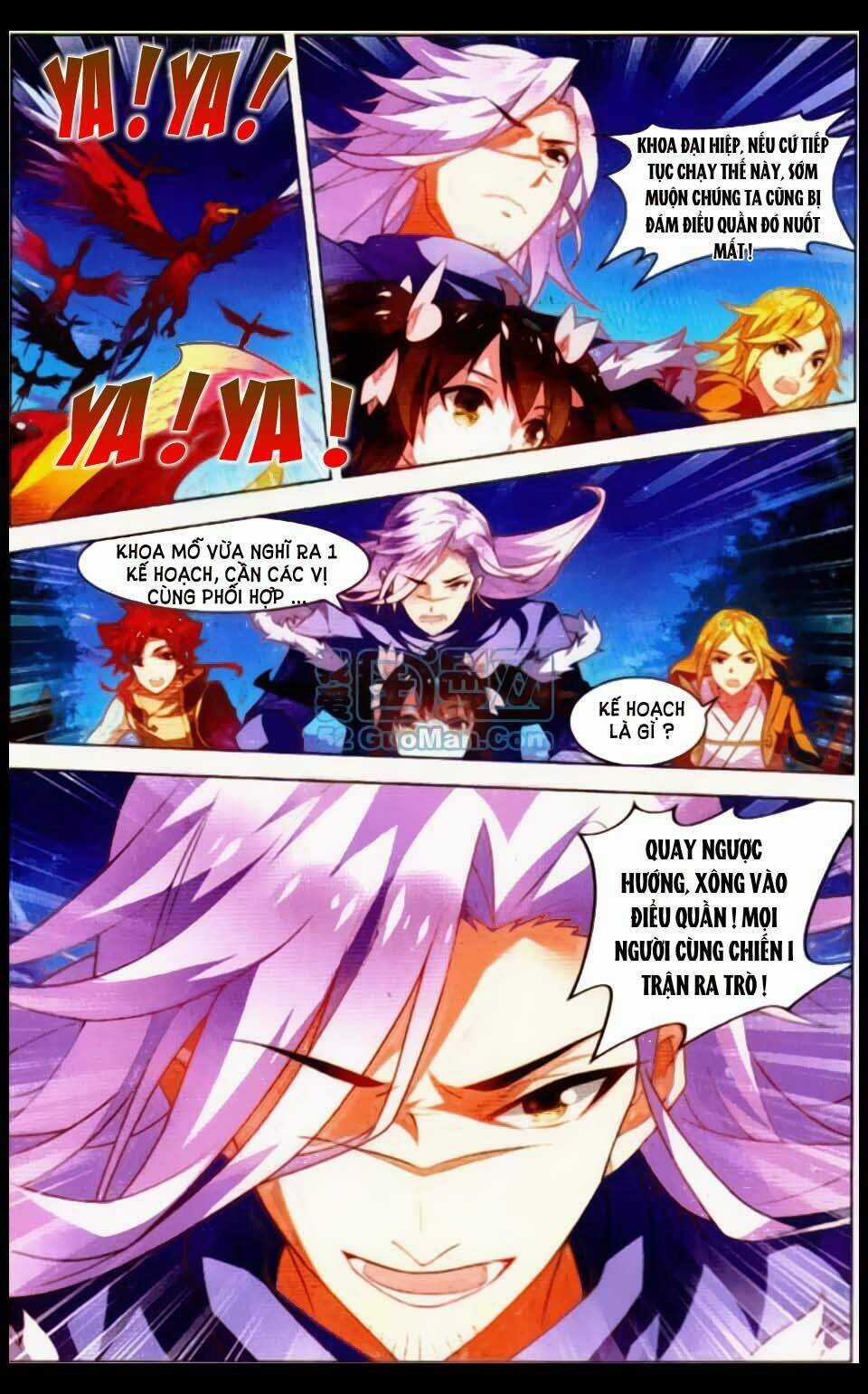 Sưu Thần Ký Chapter 14 trang 7