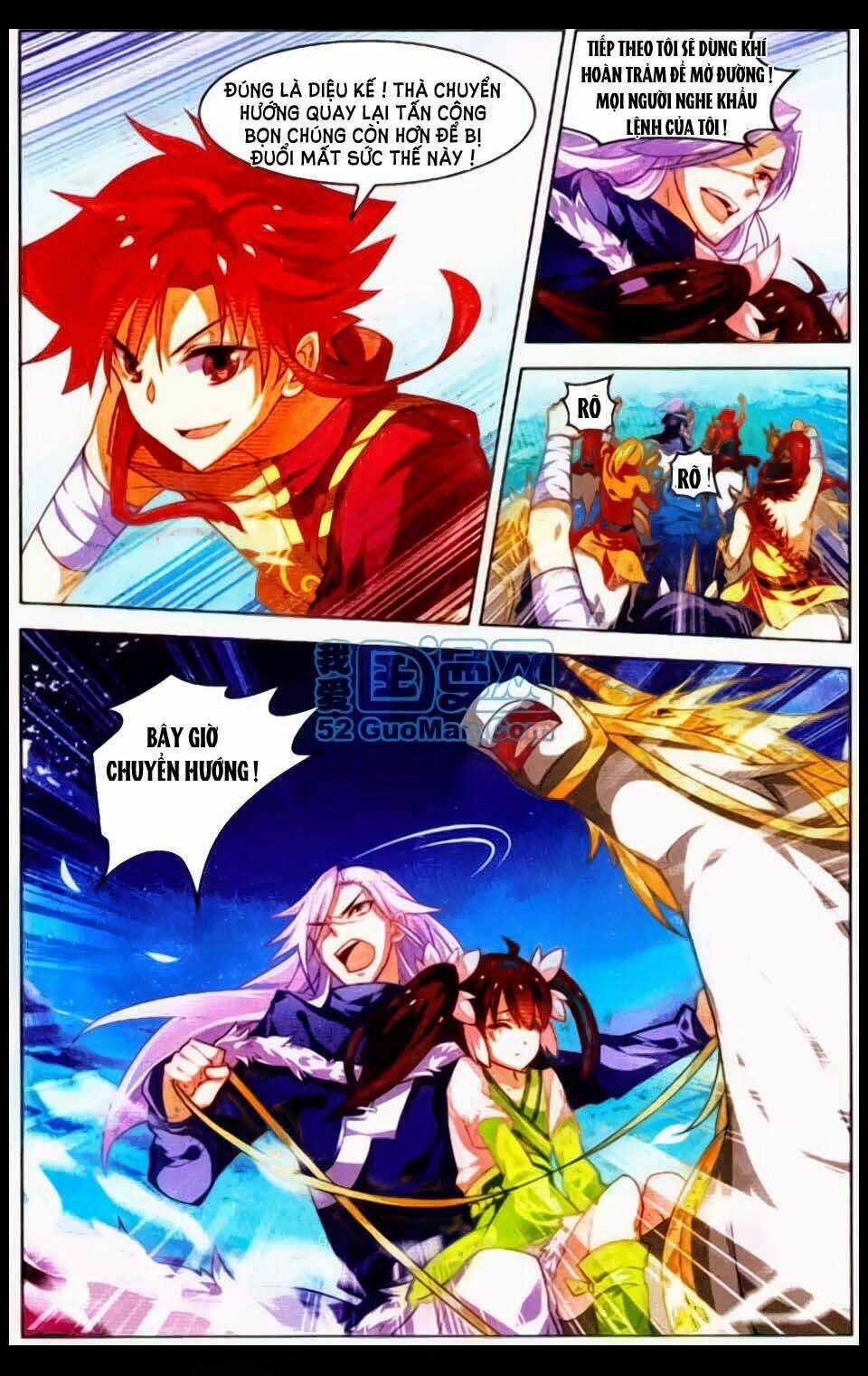 Sưu Thần Ký Chapter 14 trang 8