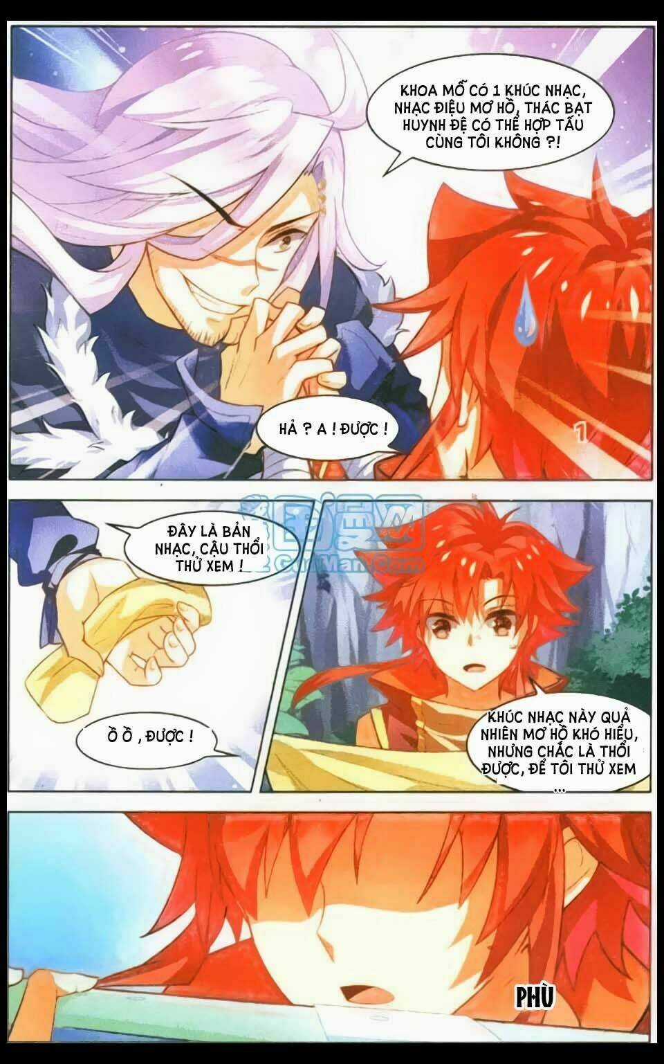 Sưu Thần Ký Chapter 15 trang 17