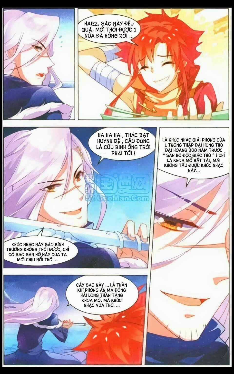 Sưu Thần Ký Chapter 15 trang 20