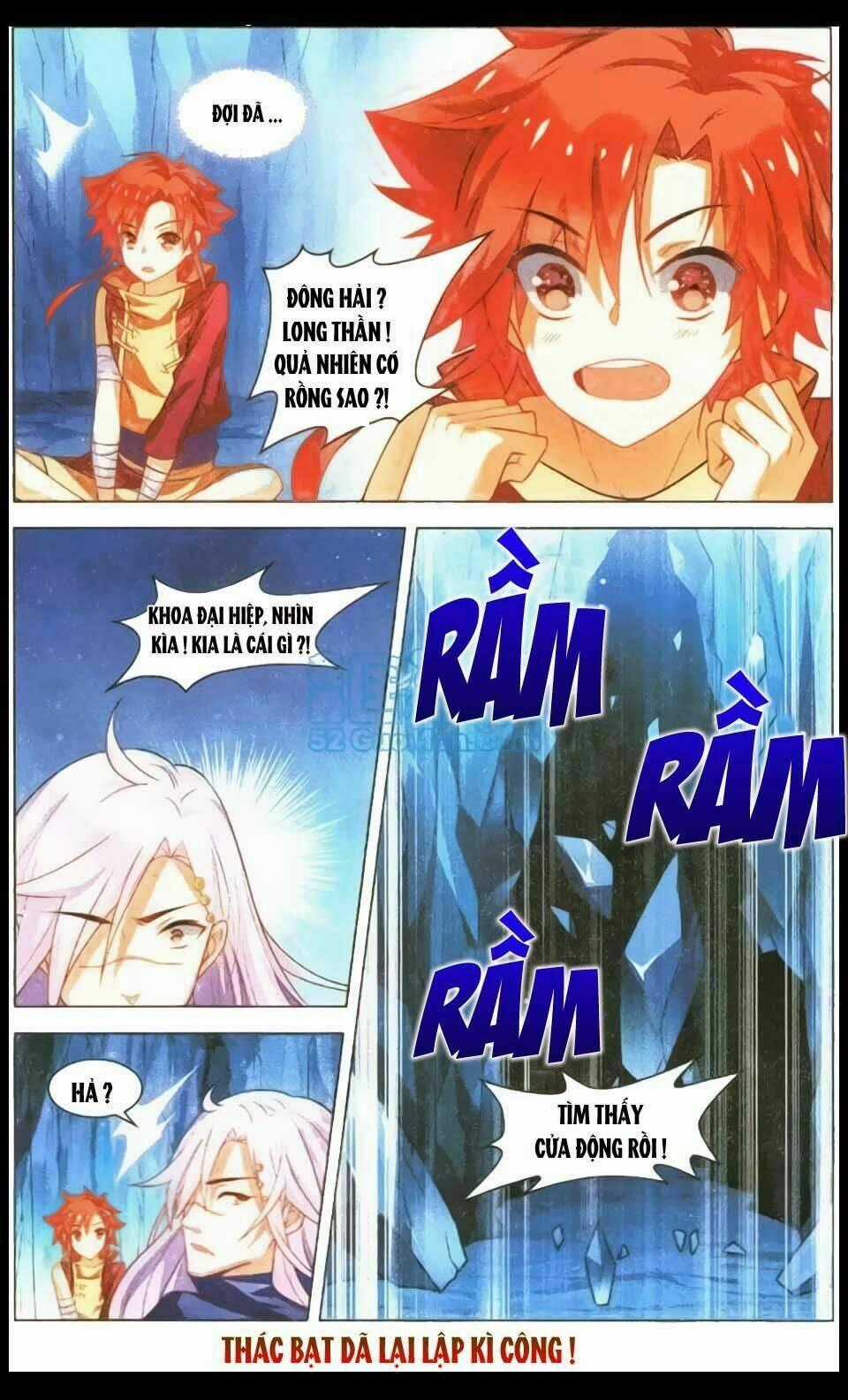 Sưu Thần Ký Chapter 15 trang 21