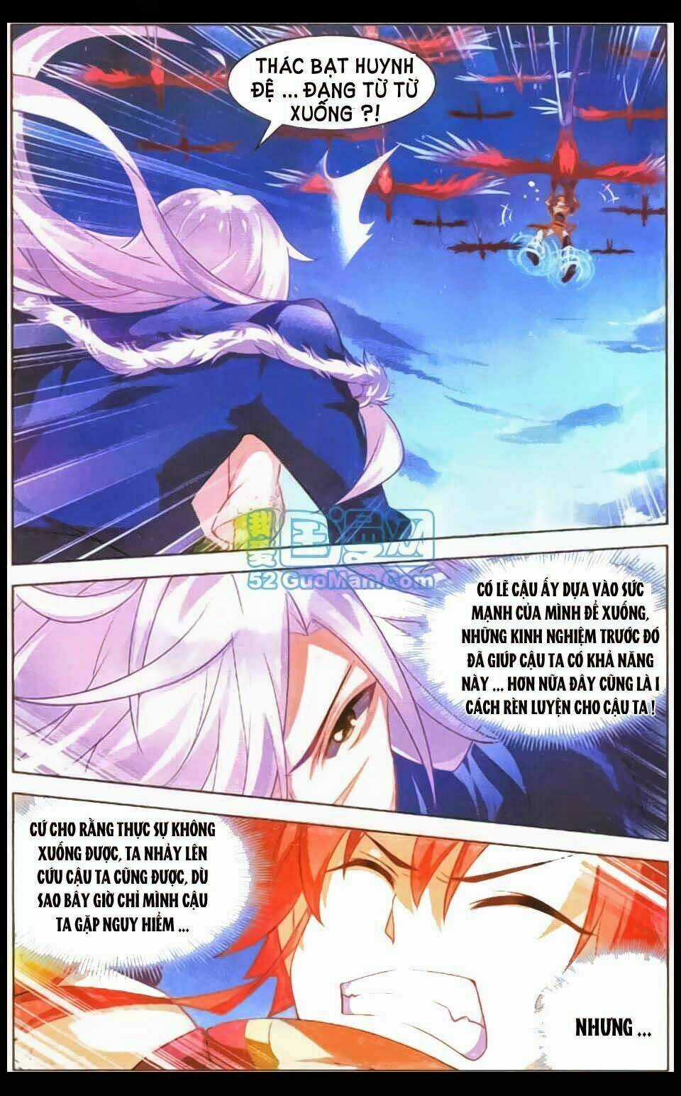 Sưu Thần Ký Chapter 15 trang 6