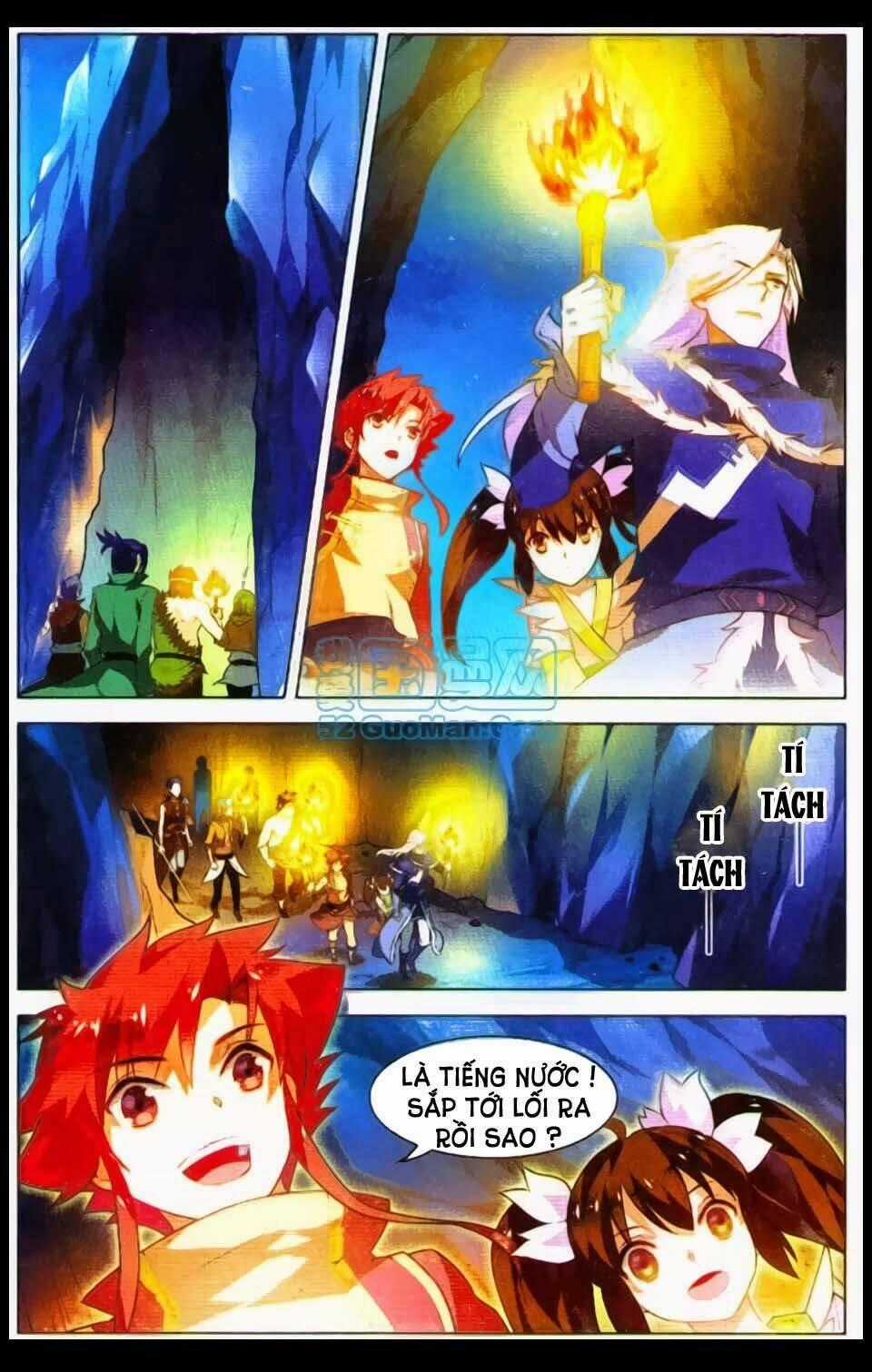 Sưu Thần Ký Chapter 16 trang 1
