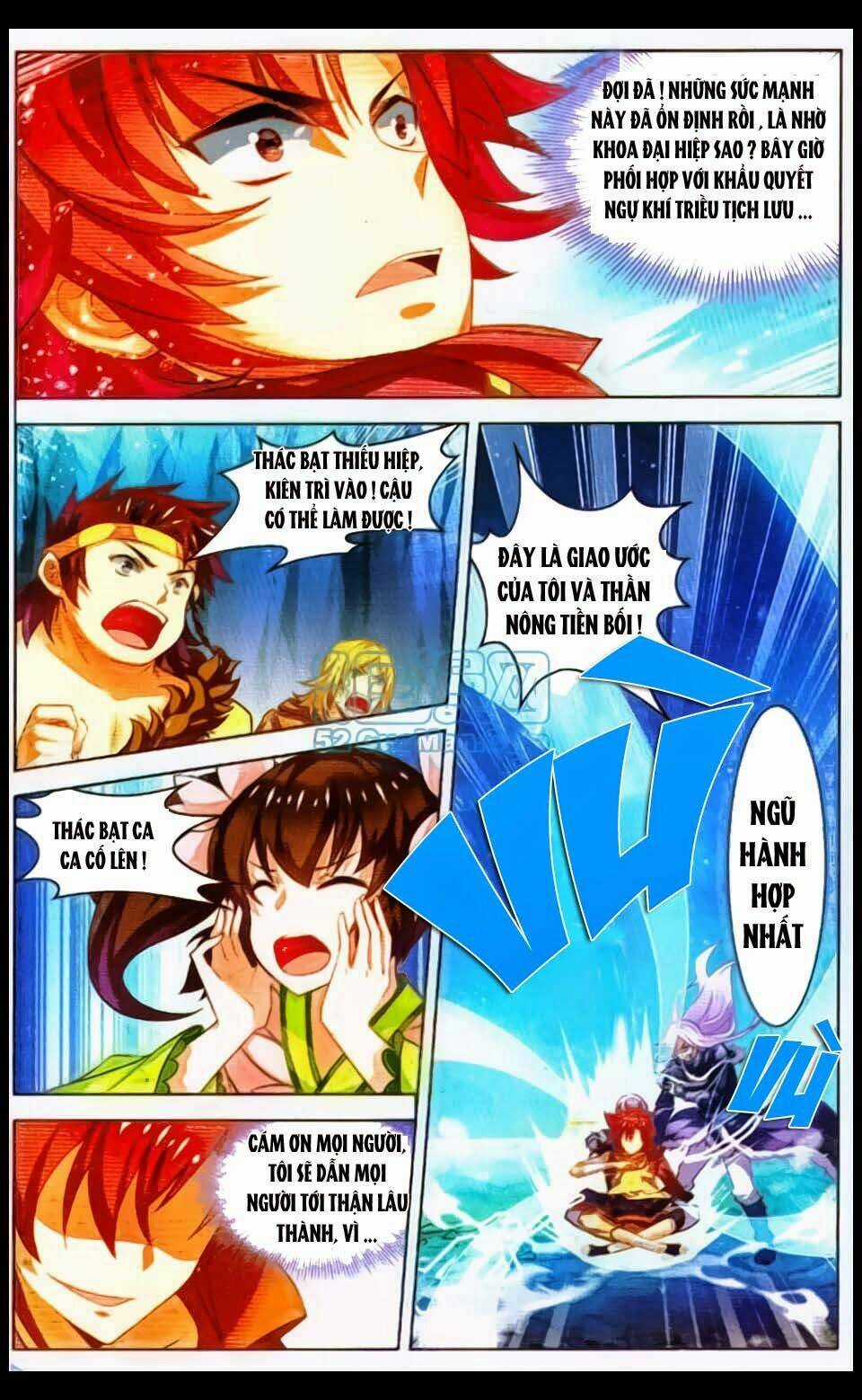 Sưu Thần Ký Chapter 16 trang 13