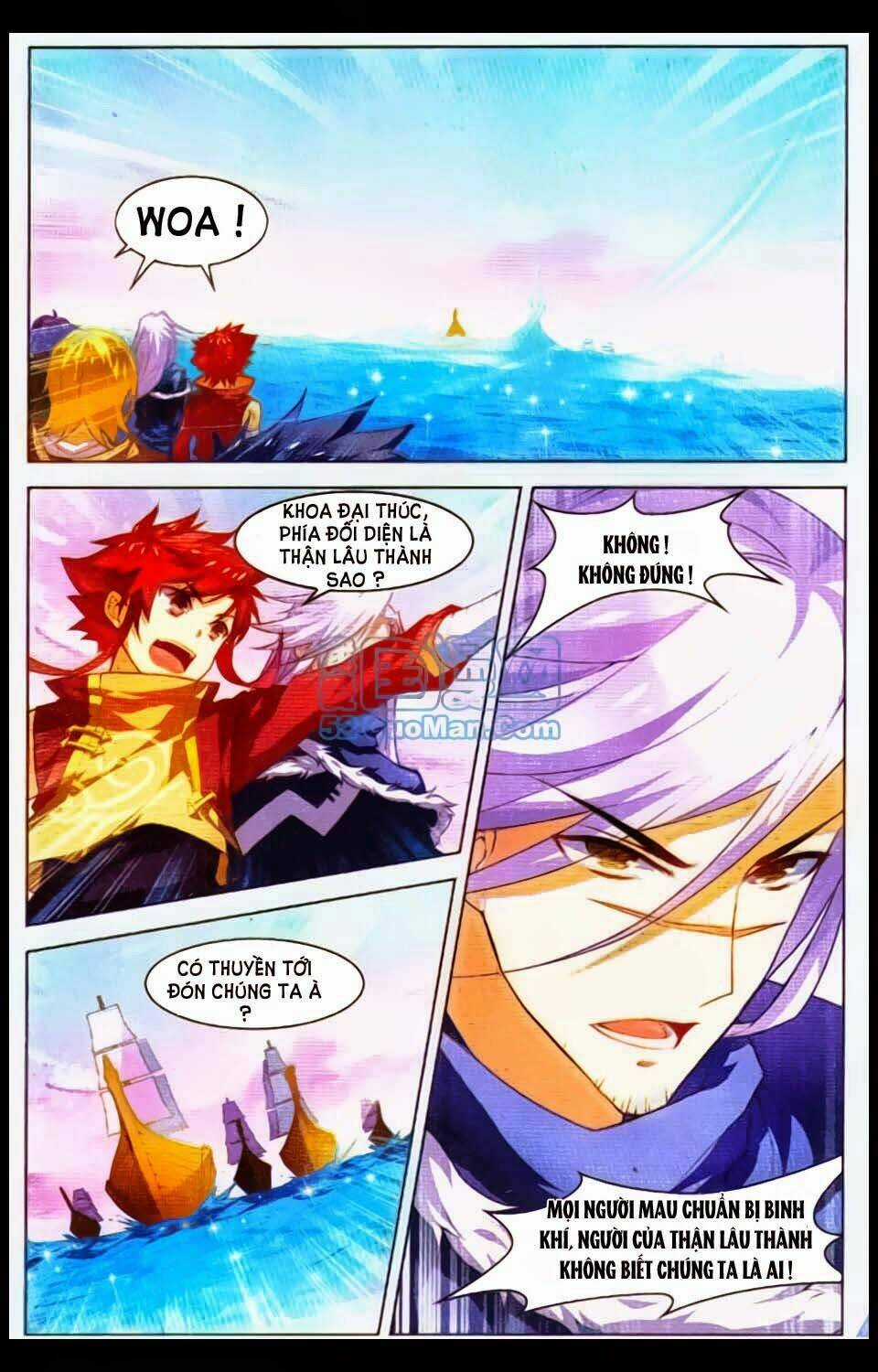 Sưu Thần Ký Chapter 16 trang 19