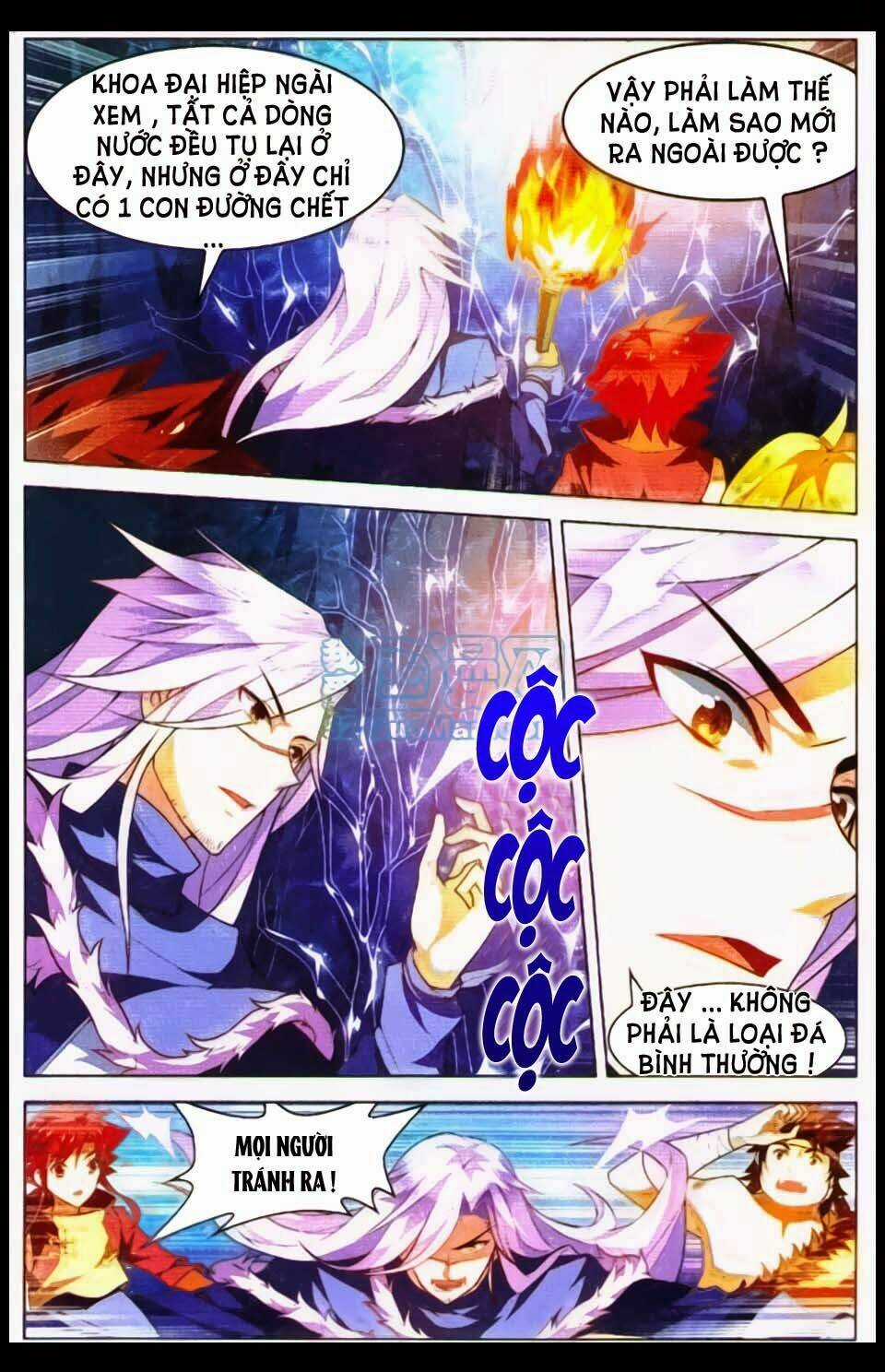 Sưu Thần Ký Chapter 16 trang 3