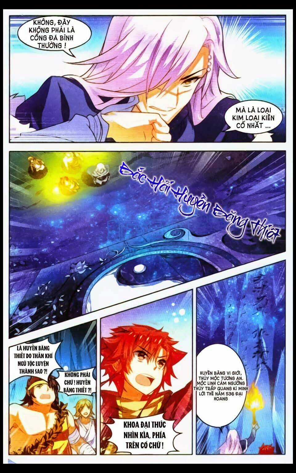 Sưu Thần Ký Chapter 16 trang 5