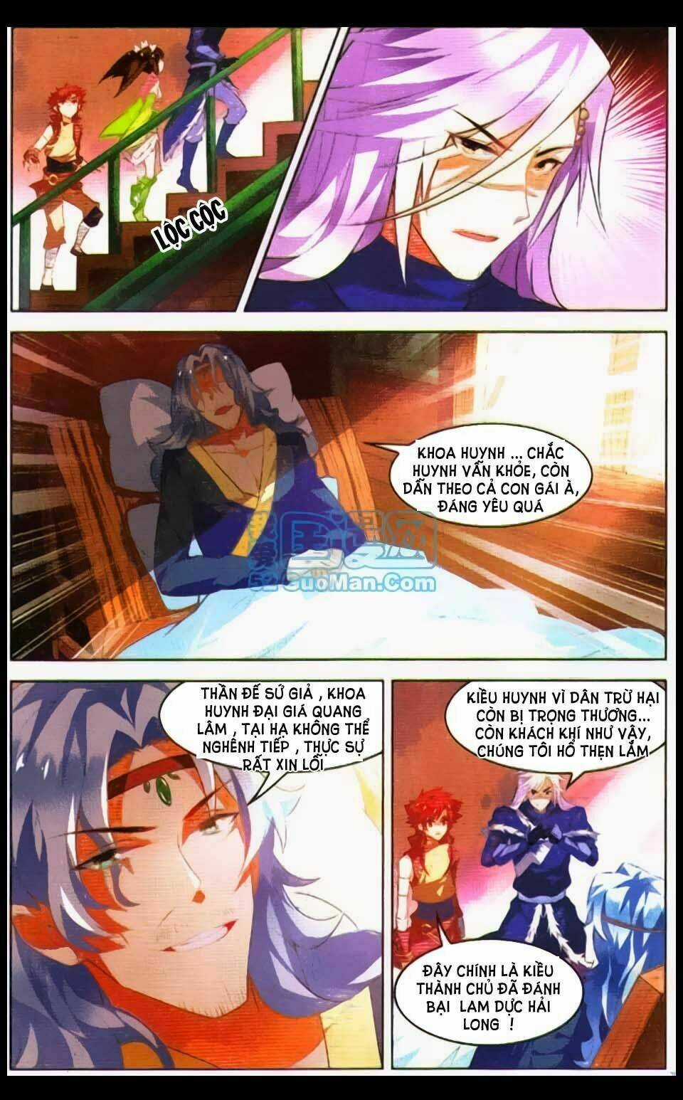 Sưu Thần Ký Chapter 17 trang 11