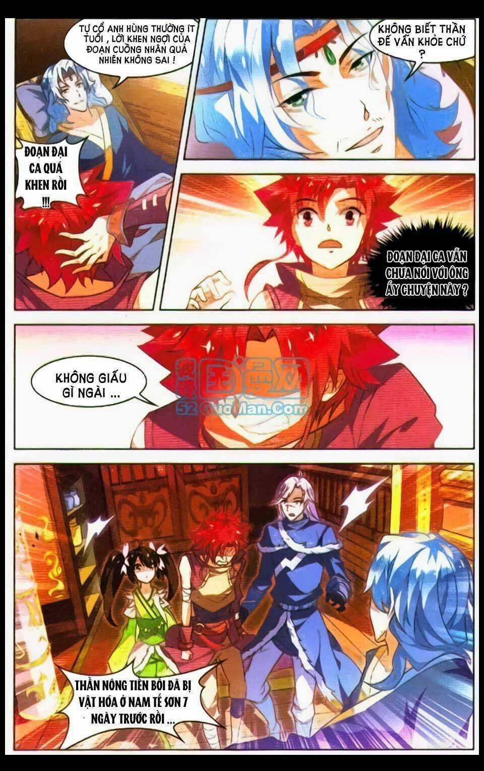 Sưu Thần Ký Chapter 17 trang 12