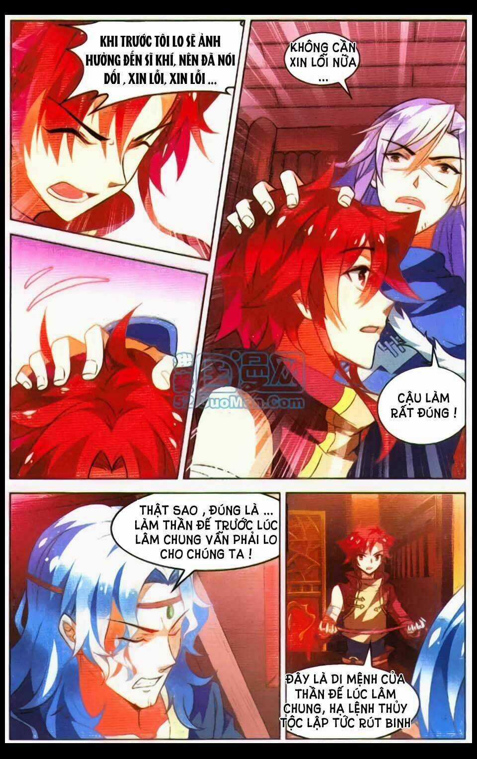 Sưu Thần Ký Chapter 17 trang 13