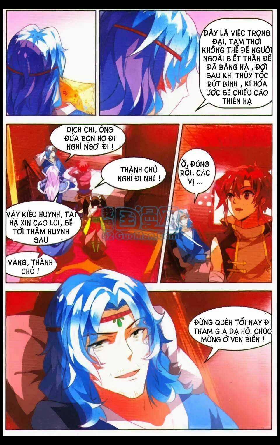 Sưu Thần Ký Chapter 17 trang 14