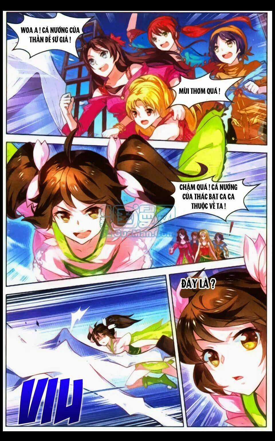 Sưu Thần Ký Chapter 17 trang 16