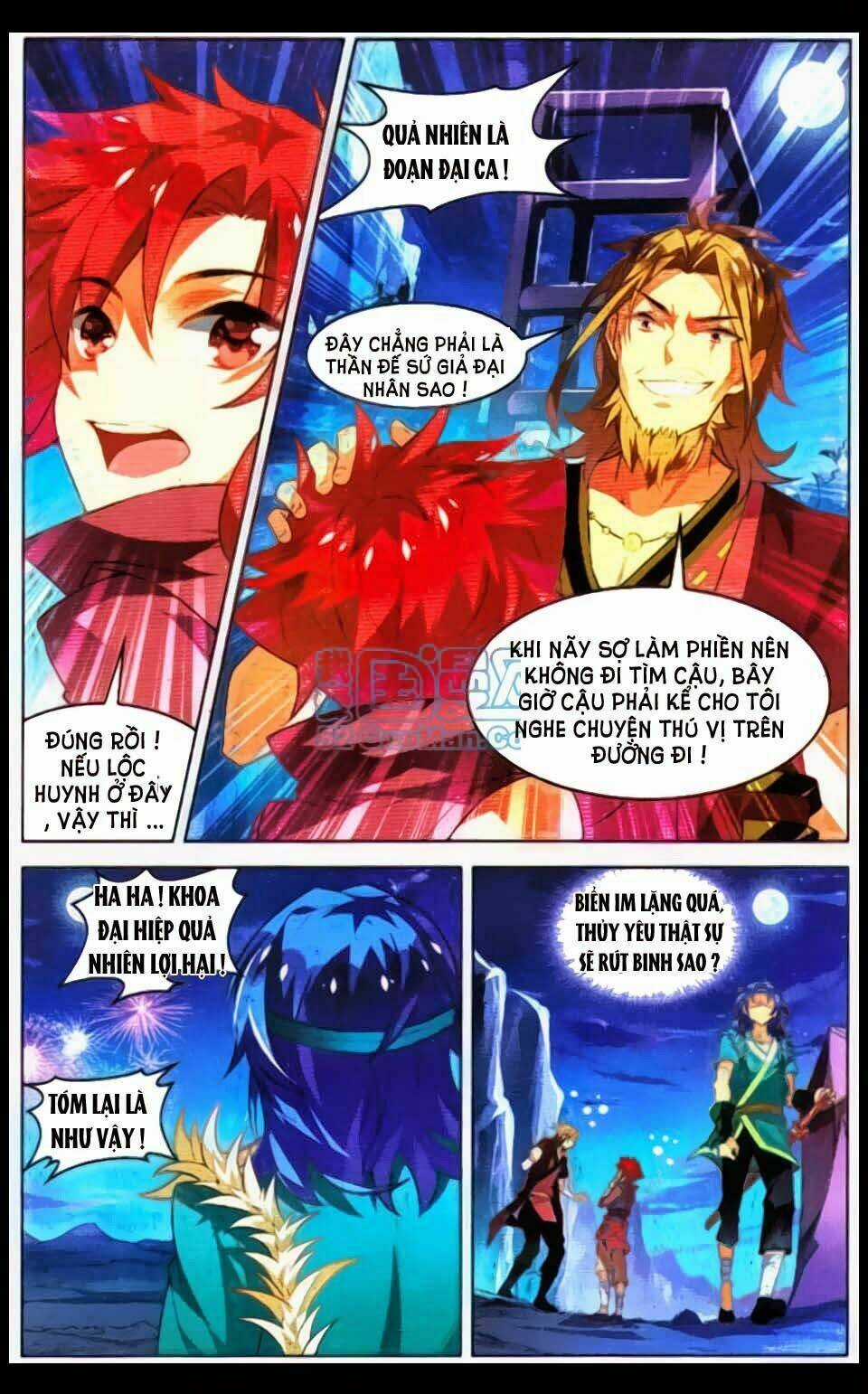 Sưu Thần Ký Chapter 17 trang 19