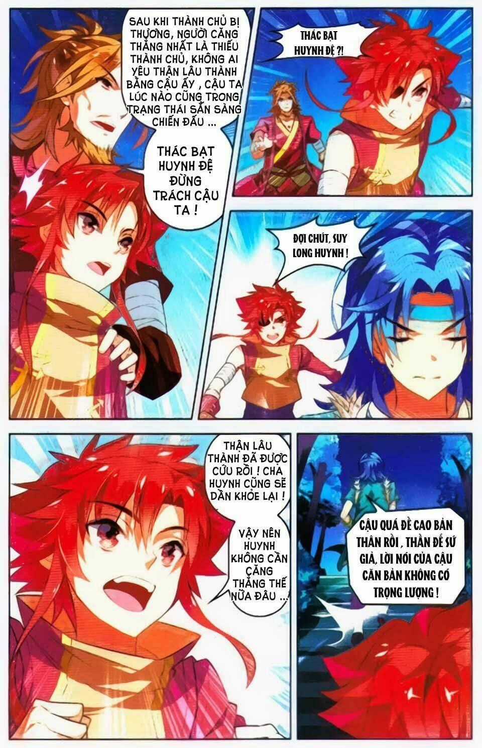 Sưu Thần Ký Chapter 17 trang 21