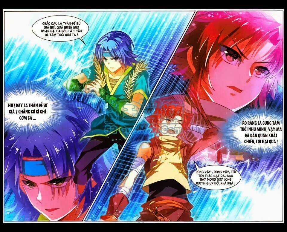 Sưu Thần Ký Chapter 17 trang 4