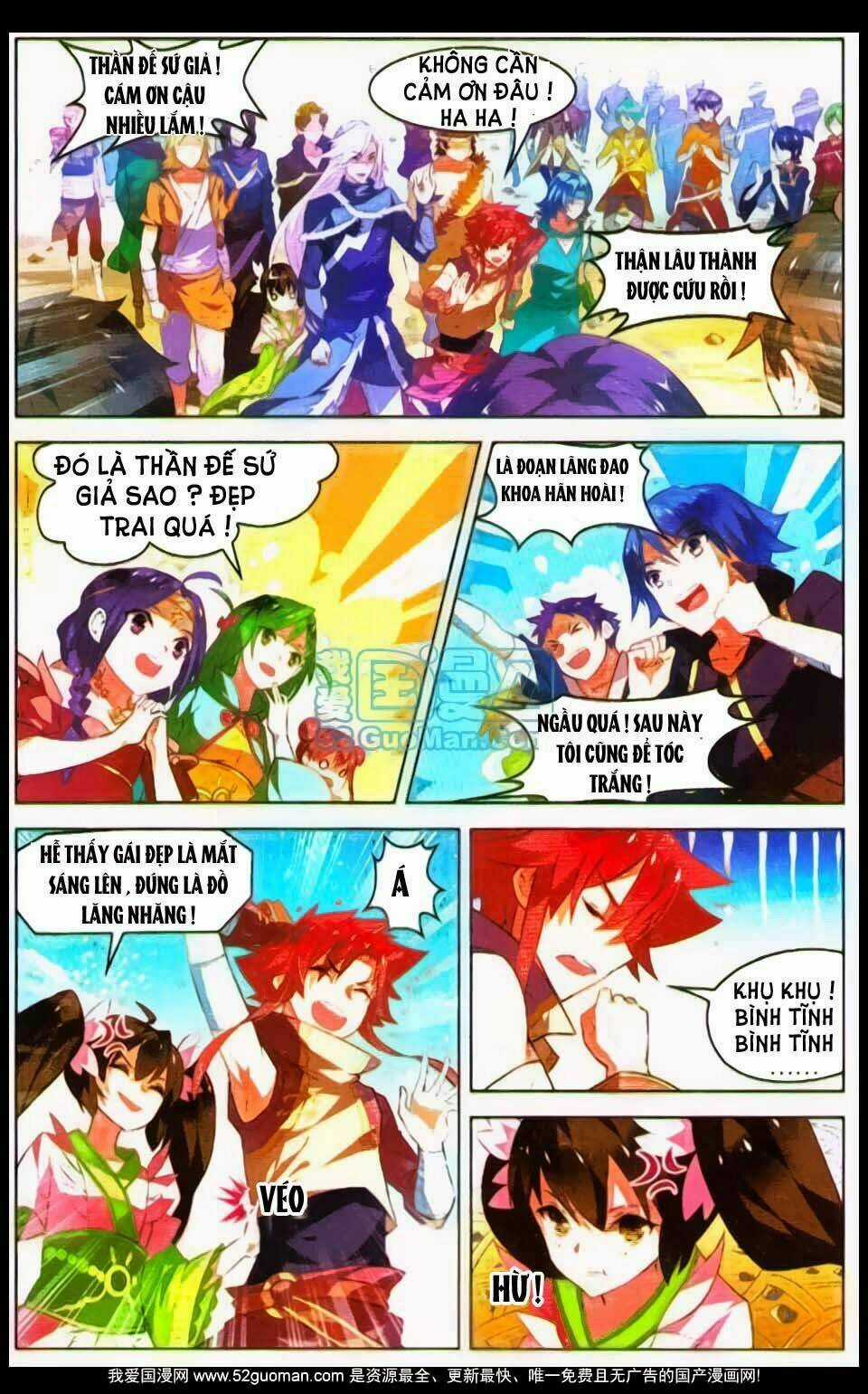 Sưu Thần Ký Chapter 17 trang 9