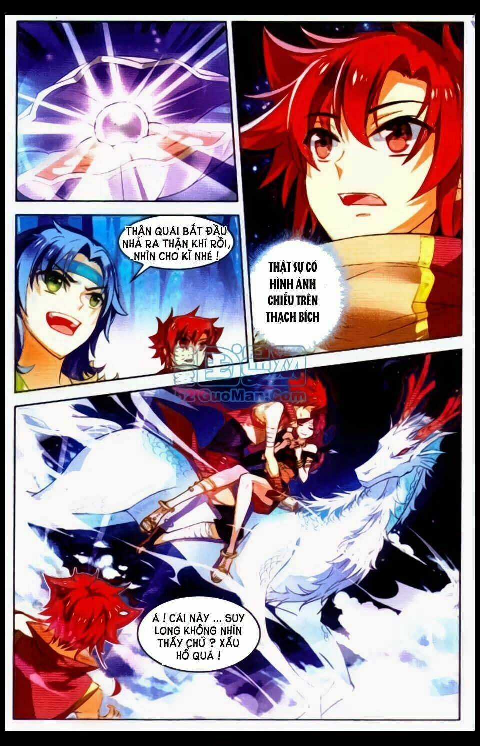 Sưu Thần Ký Chapter 18 trang 13