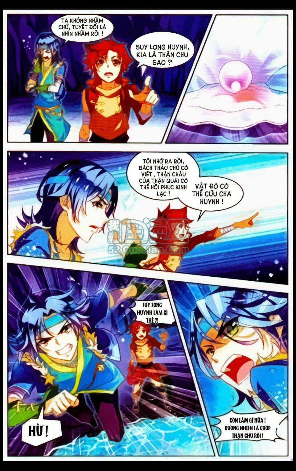 Sưu Thần Ký Chapter 18 trang 15