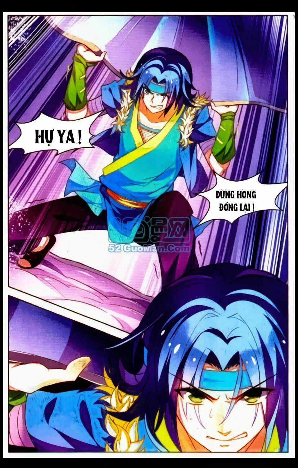 Sưu Thần Ký Chapter 18 trang 17