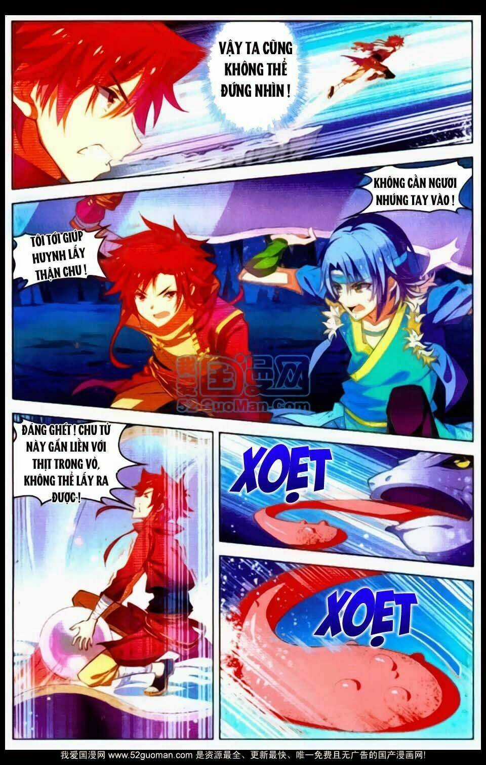 Sưu Thần Ký Chapter 18 trang 18