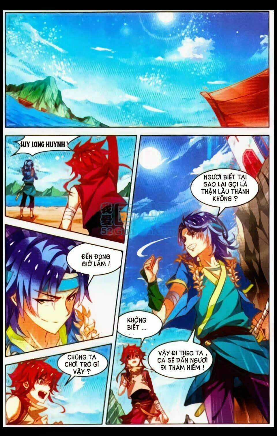 Sưu Thần Ký Chapter 18 trang 6