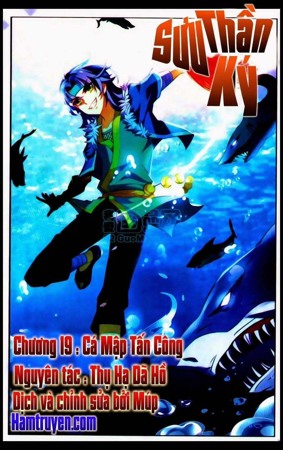 Sưu Thần Ký Chapter 19 trang 0