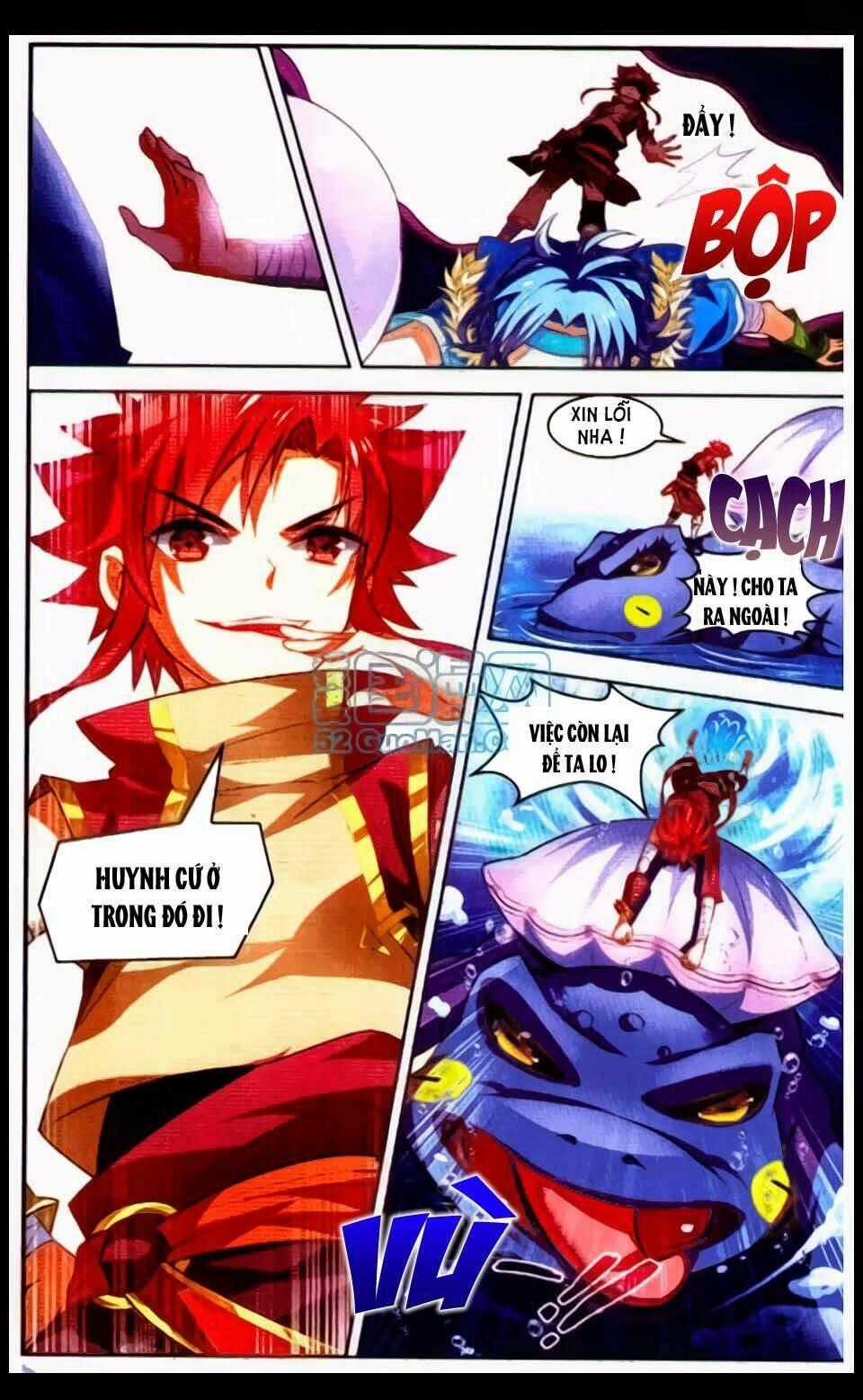 Sưu Thần Ký Chapter 19 trang 1