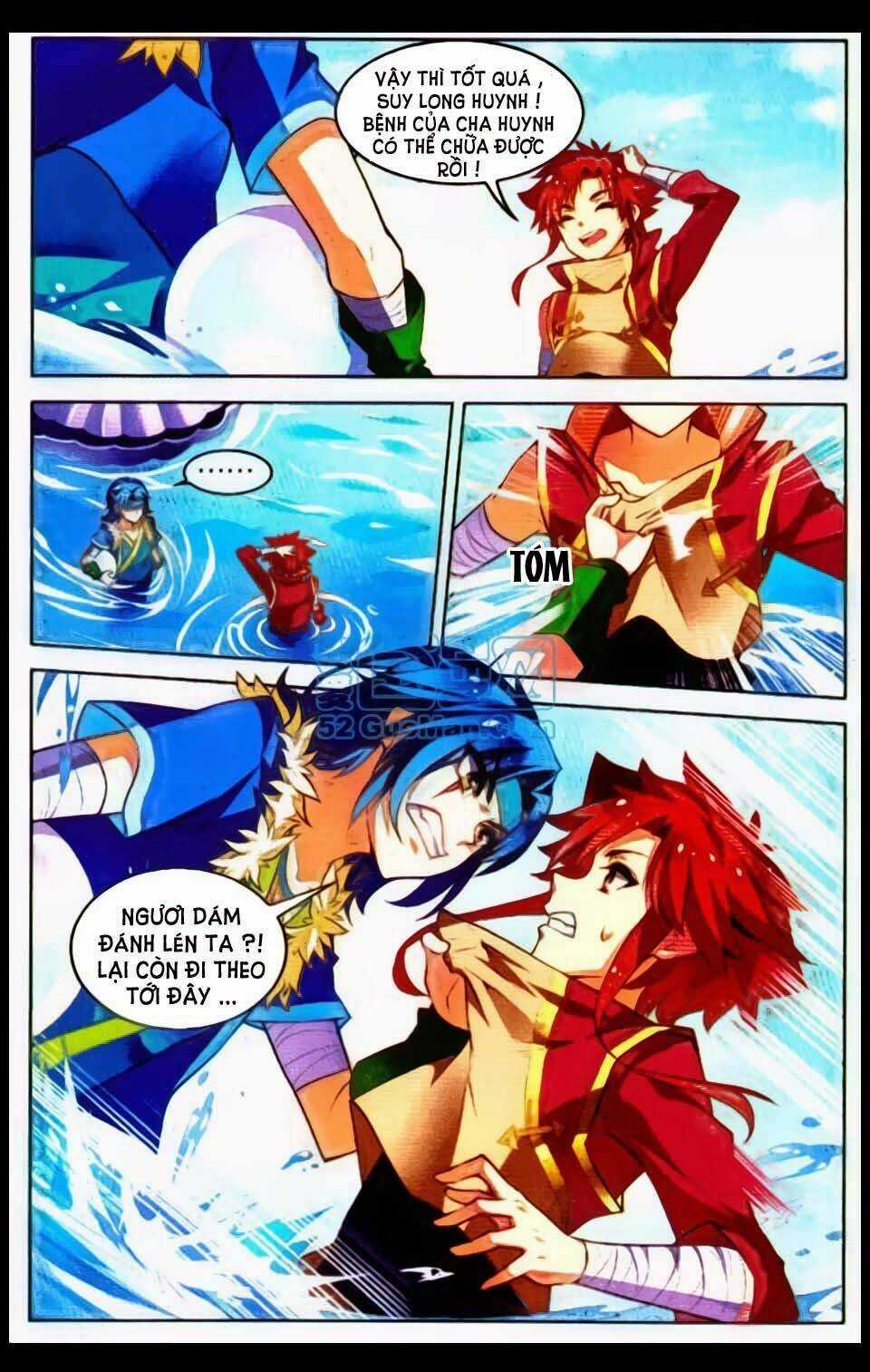 Sưu Thần Ký Chapter 19 trang 10