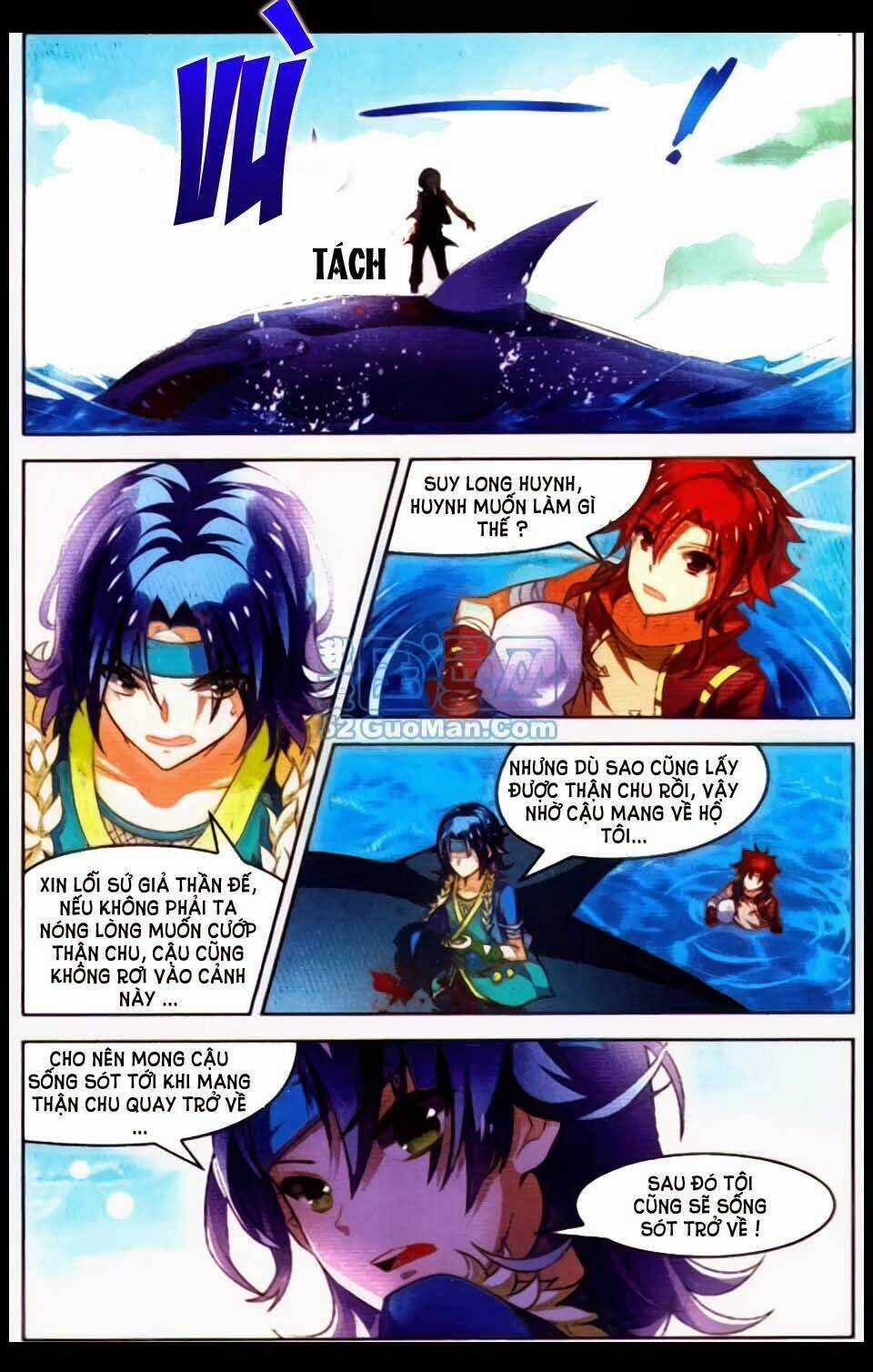 Sưu Thần Ký Chapter 19 trang 21