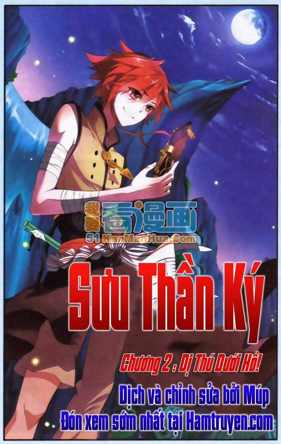 Sưu Thần Ký Chapter 2 trang 1