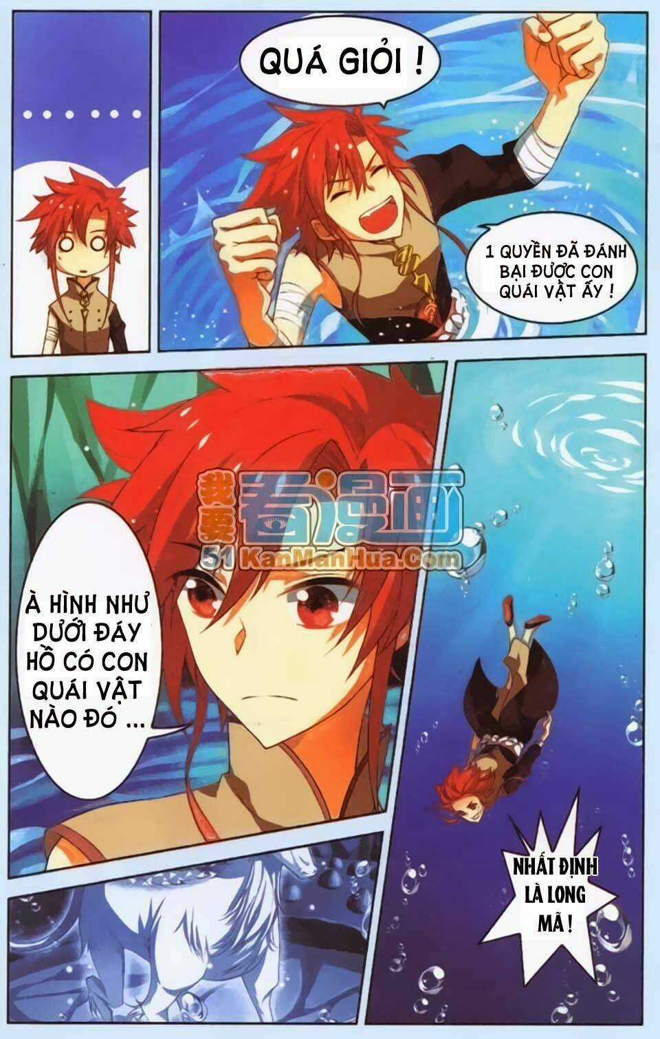 Sưu Thần Ký Chapter 2 trang 15