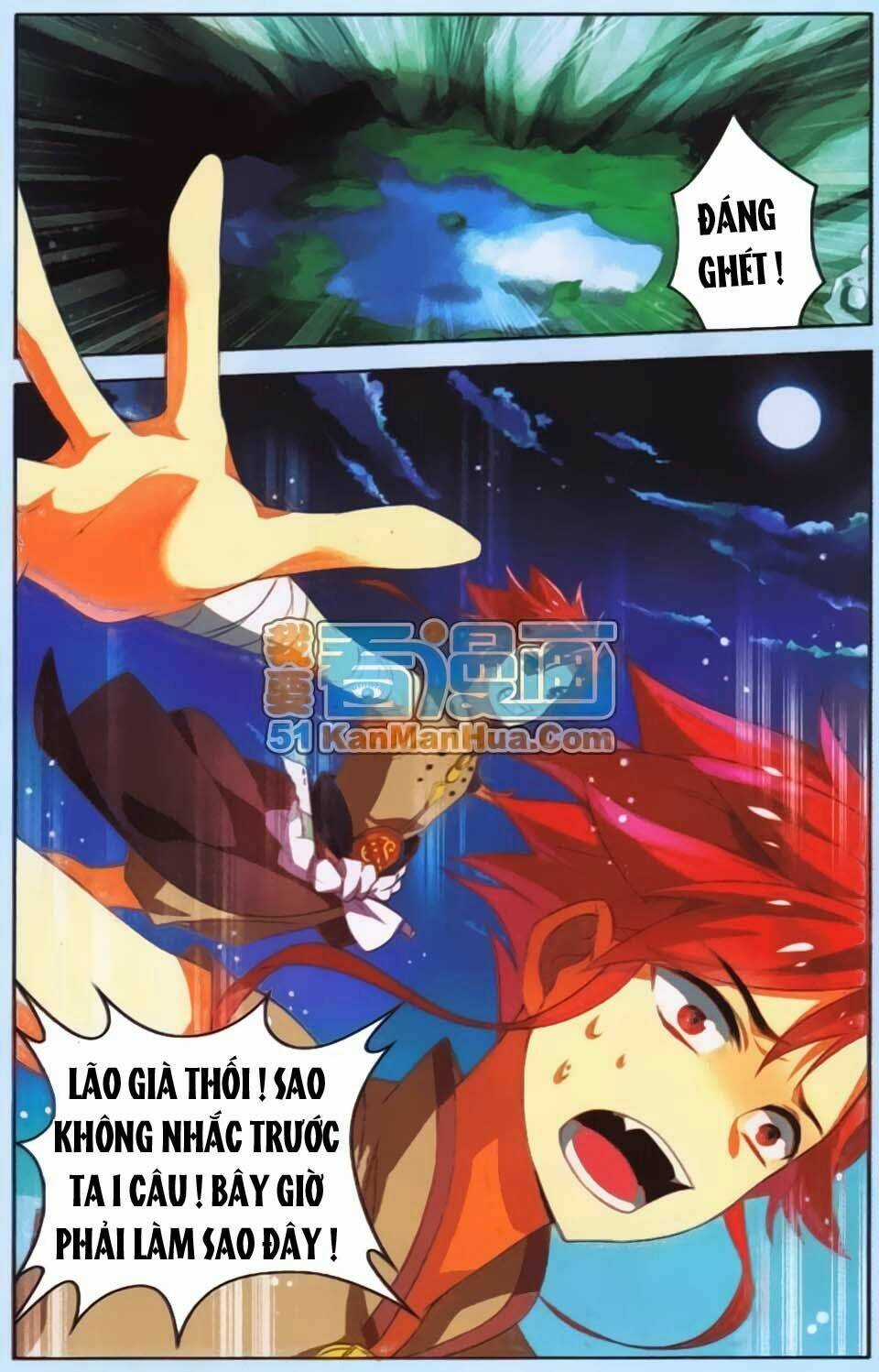 Sưu Thần Ký Chapter 2 trang 2