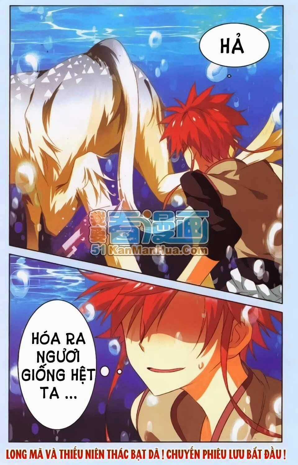 Sưu Thần Ký Chapter 2 trang 22