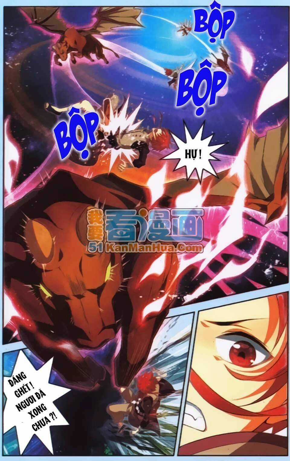 Sưu Thần Ký Chapter 2 trang 5