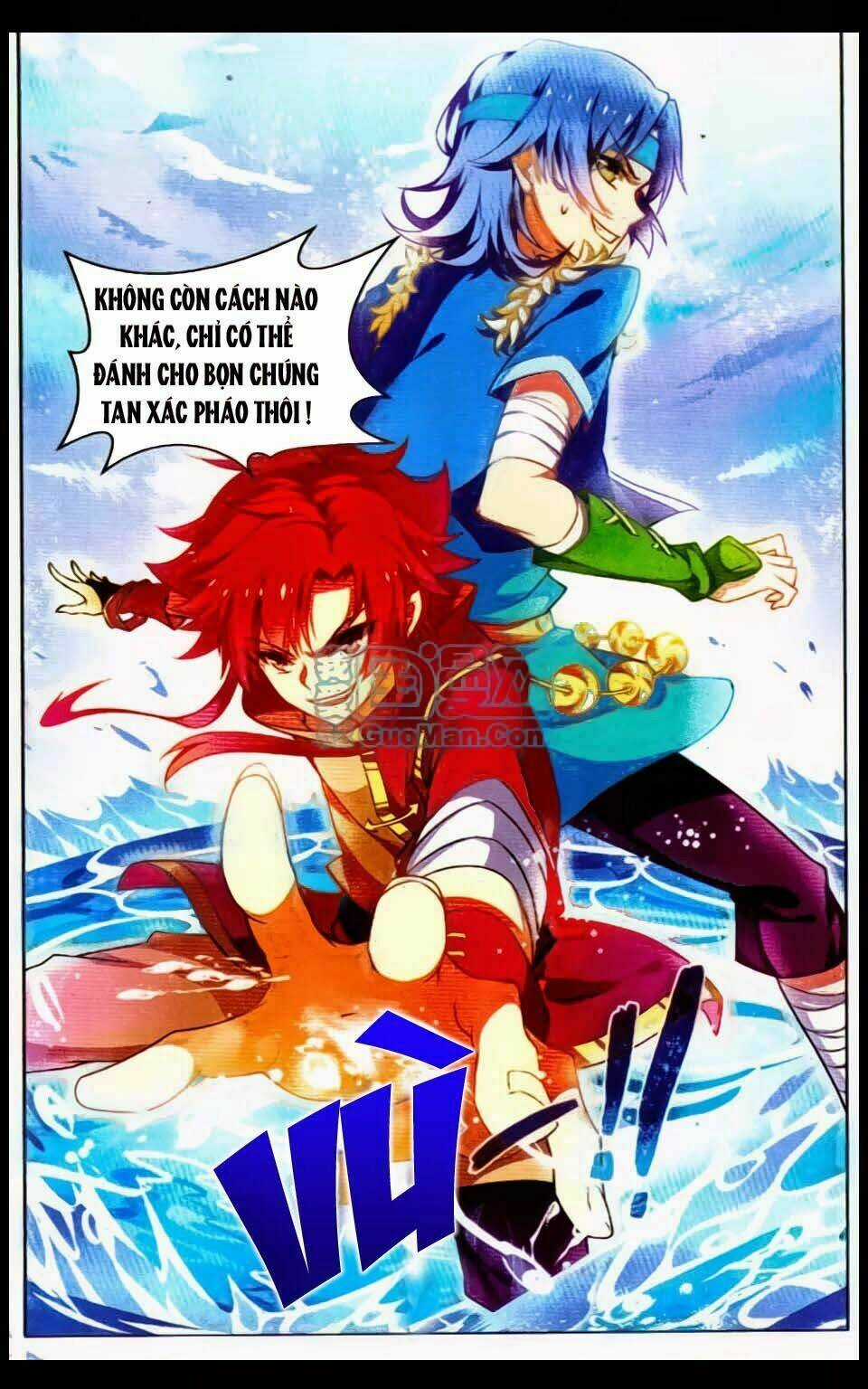 Sưu Thần Ký Chapter 20 trang 12