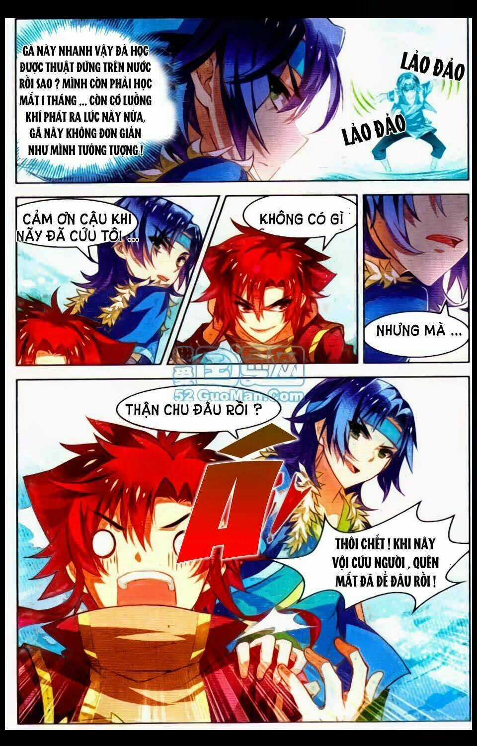 Sưu Thần Ký Chapter 20 trang 13