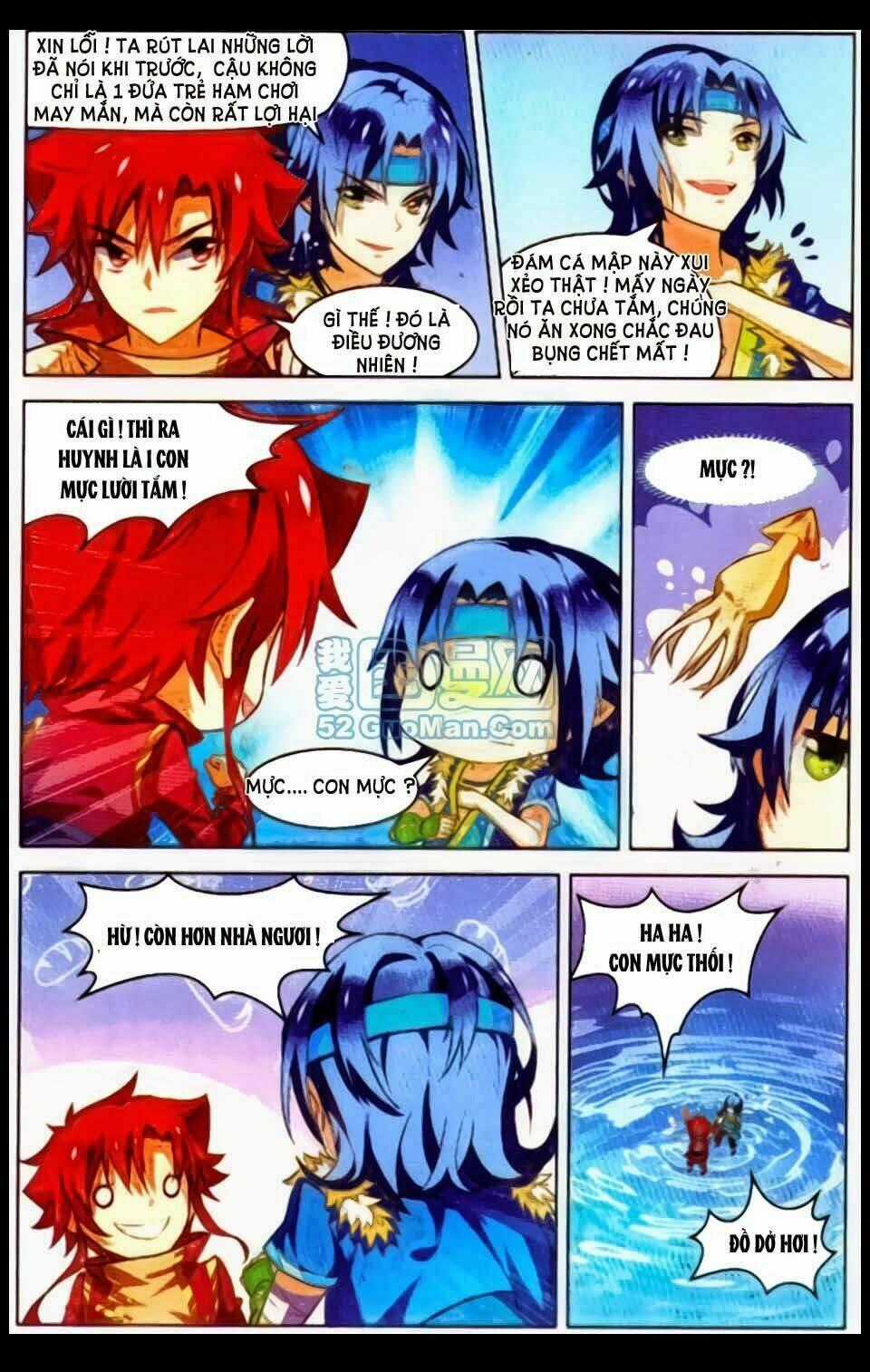 Sưu Thần Ký Chapter 20 trang 20