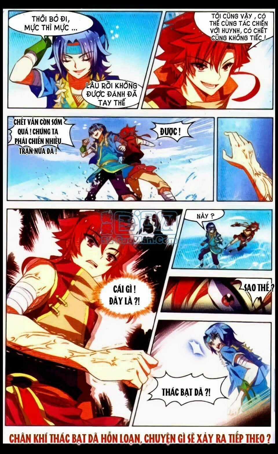 Sưu Thần Ký Chapter 20 trang 21