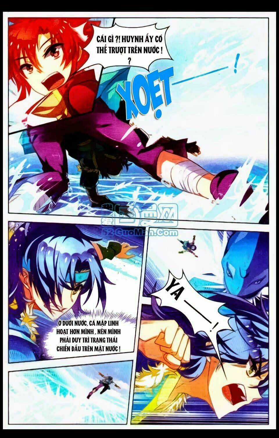 Sưu Thần Ký Chapter 20 trang 3