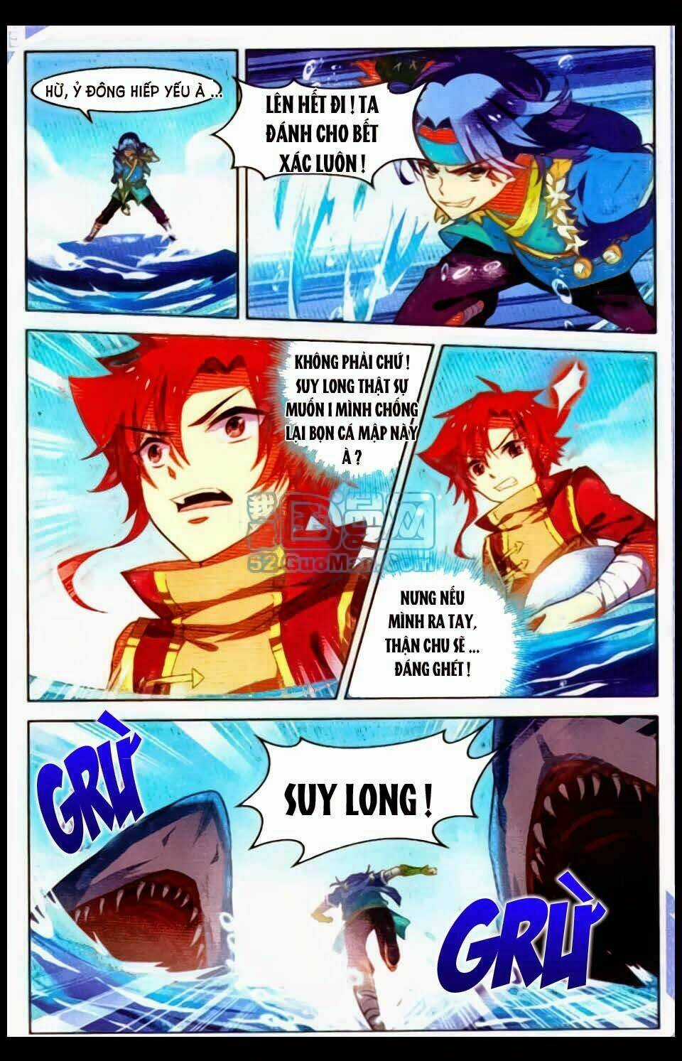 Sưu Thần Ký Chapter 20 trang 7