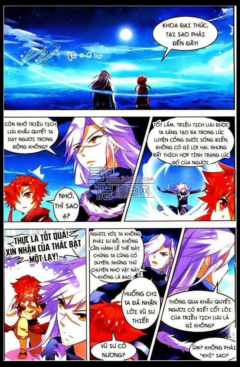 Sưu Thần Ký Chapter 21 trang 12